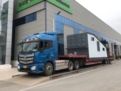 鑫金山發(fā)貨現(xiàn)場