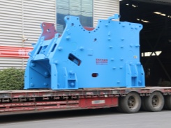 鑫金山發(fā)貨現(xiàn)場