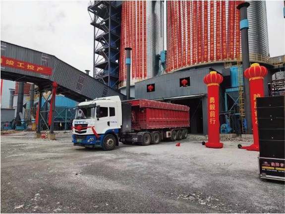 華潤(田陽)年產(chǎn)500萬噸骨料項目/成套裝備