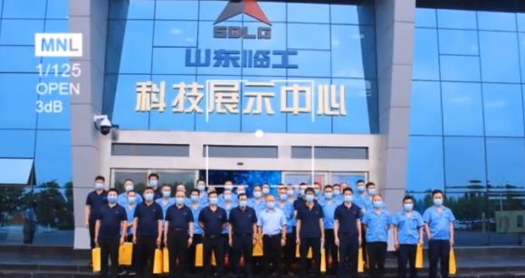 山東臨工集團(tuán)——參觀交流之旅?。。?>									  
									    <div   id=