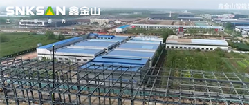 鑫金山智能工廠，三期廠房主體鋼結(jié)構(gòu)已完工?。?>									  
									    <div   id=