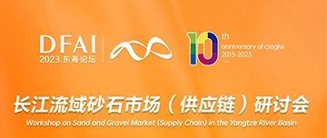 展會(huì)倒計(jì)時(shí)3天|鑫金山與您不見不散！